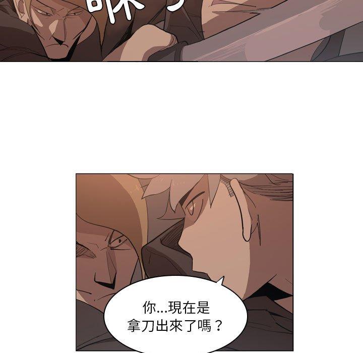 69P - 解忧咖啡