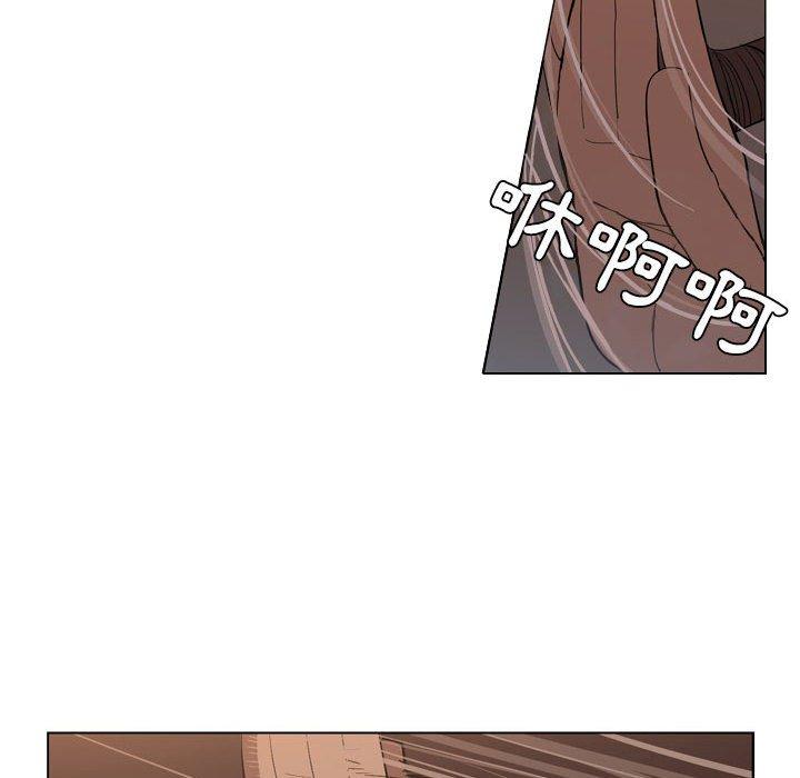 73P - 解忧咖啡