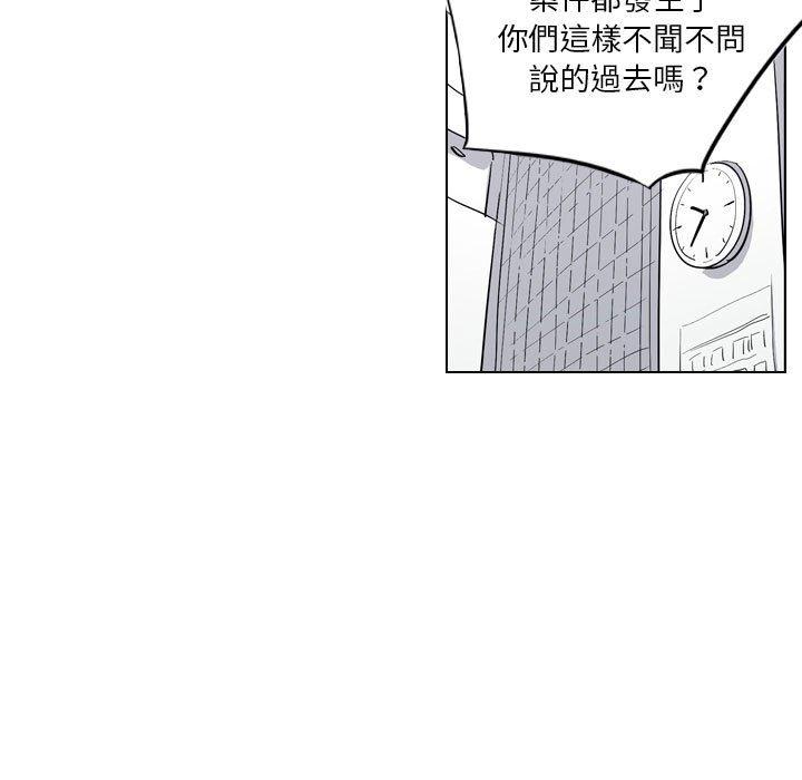 7P - 解忧咖啡