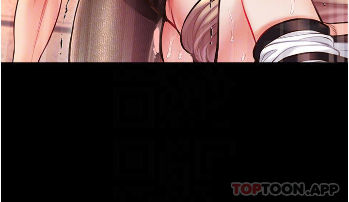 16P - 第一大弟子