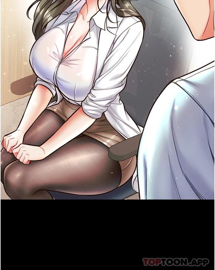 31P - 第一大弟子