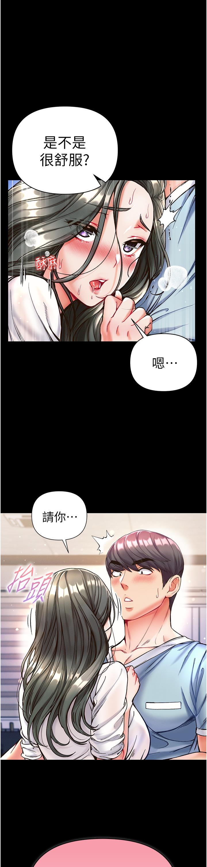 1P - 第一大弟子
