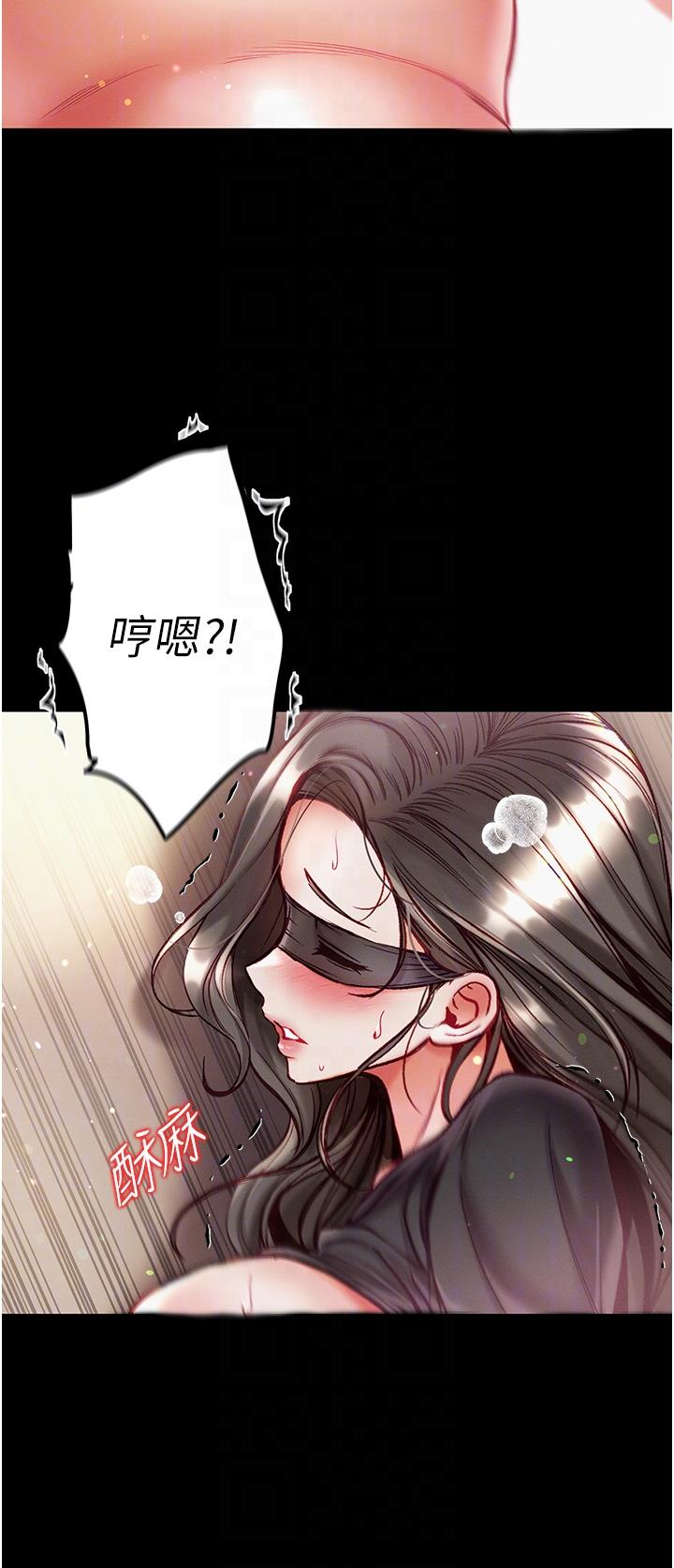 34P - 第一大弟子