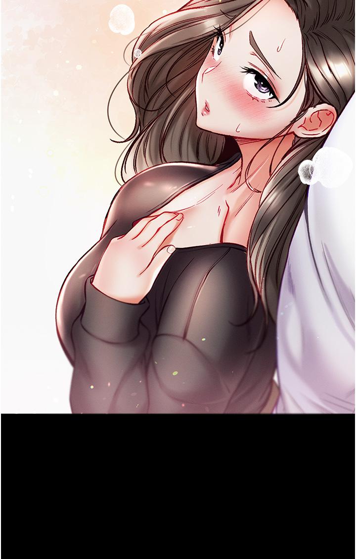 9P - 第一大弟子