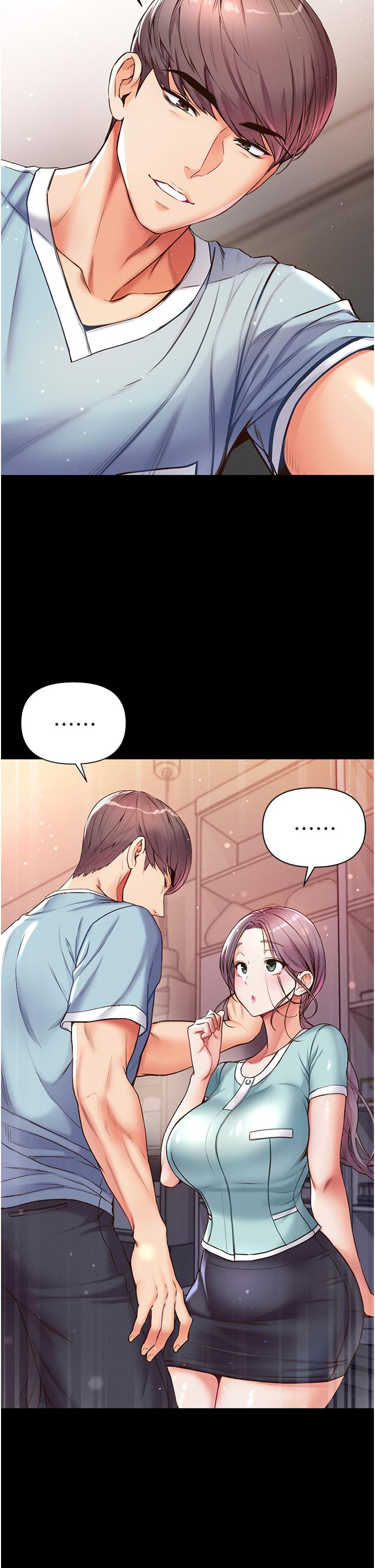 30P - 第一大弟子