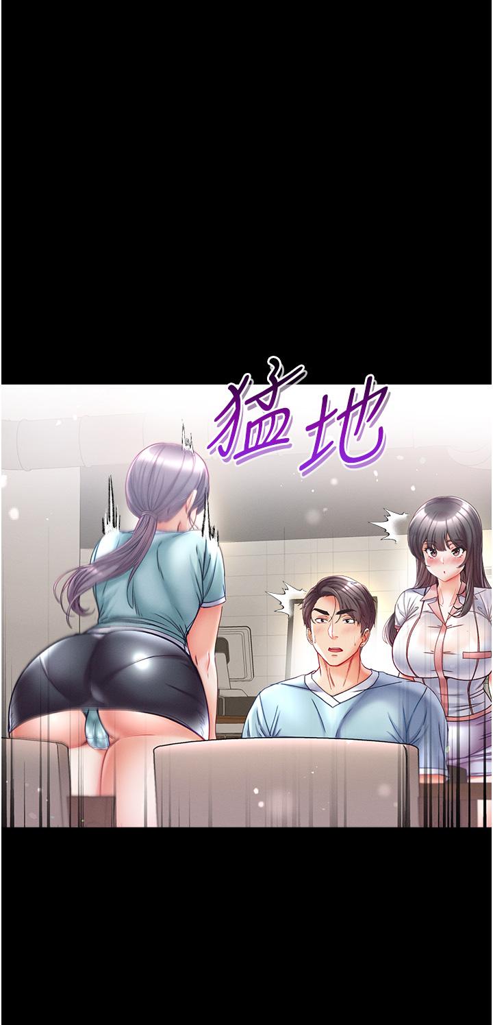 7P - 第一大弟子