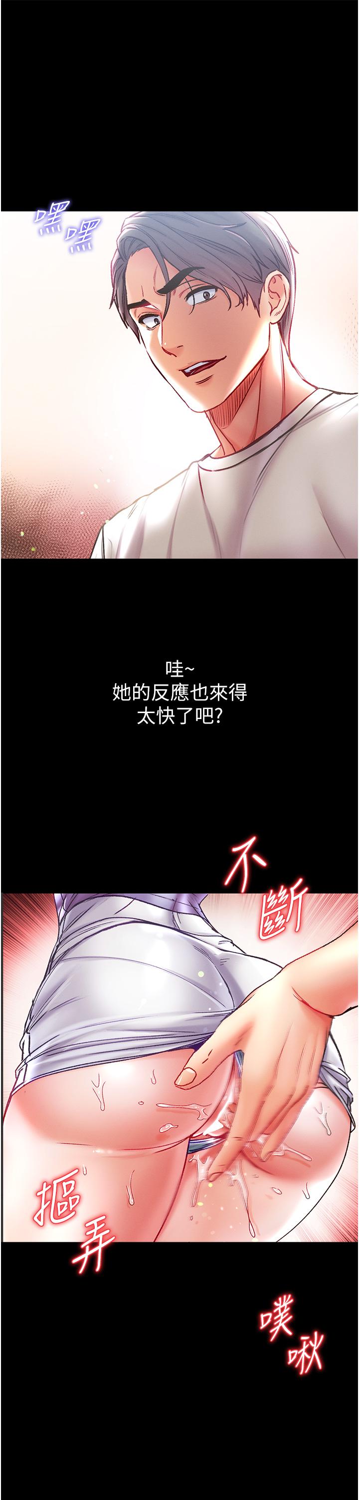 1P - 第一大弟子