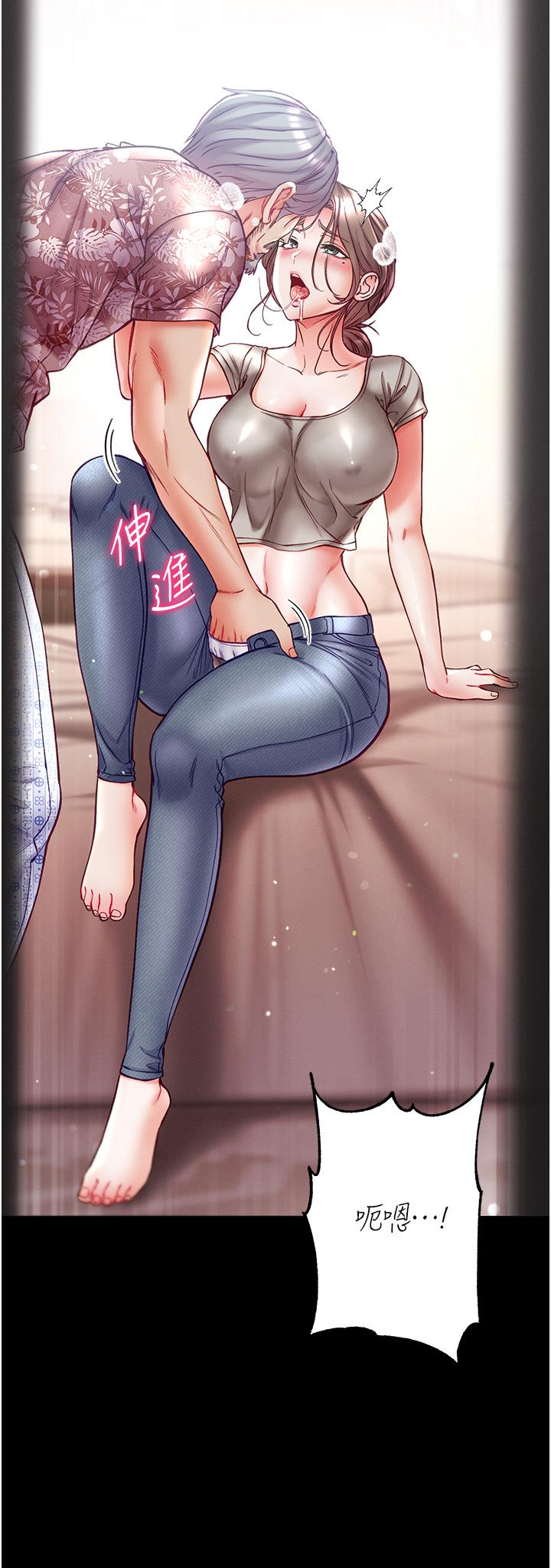 38P - 第一大弟子