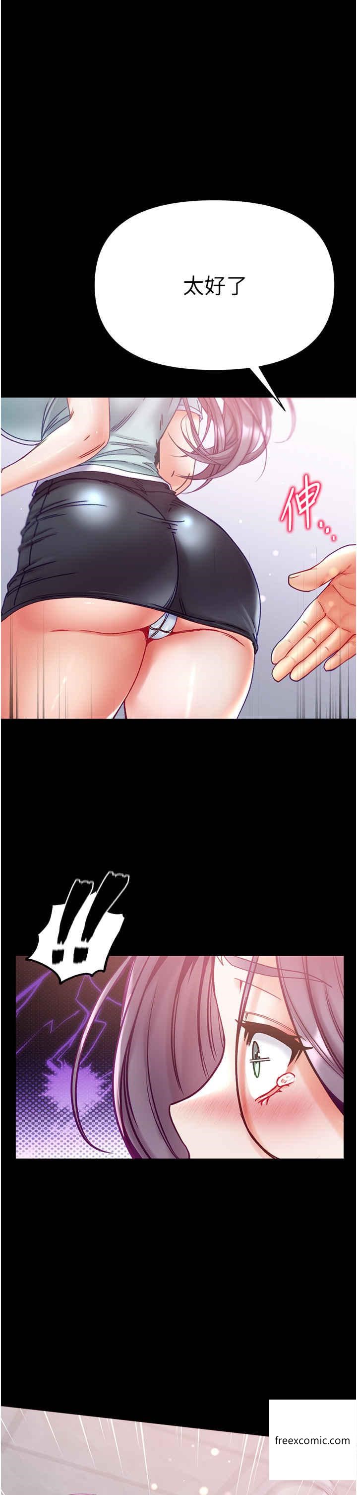 1P - 第一大弟子