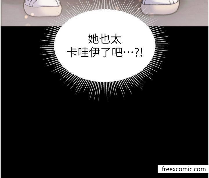 39P - 第一大弟子