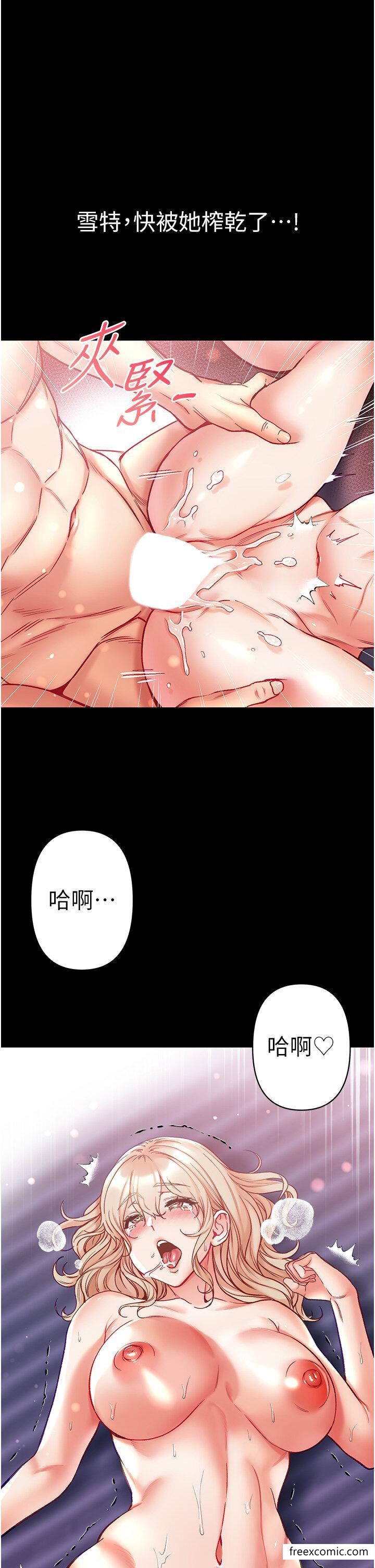 41P - 第一大弟子