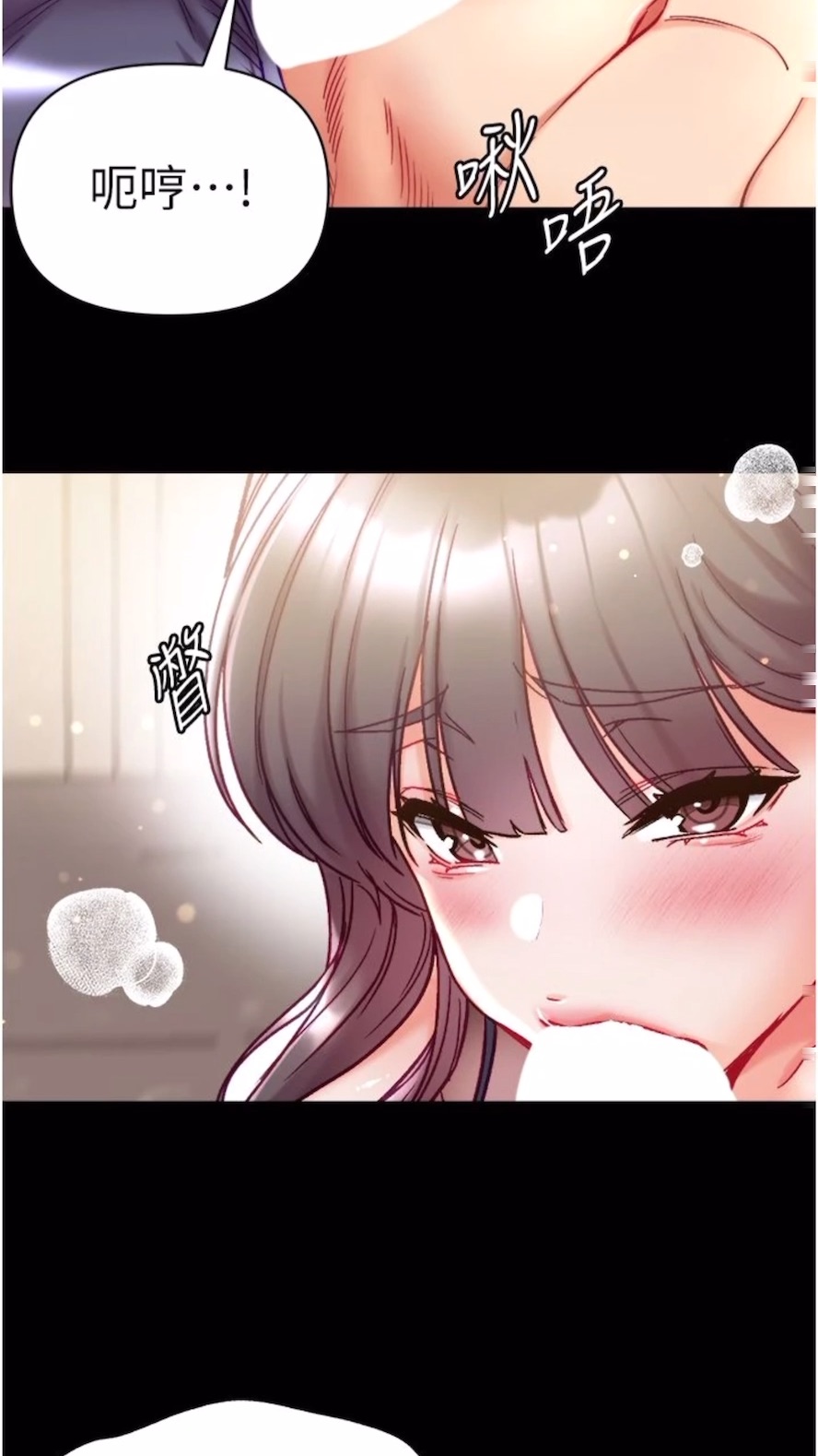 55P - 第一大弟子