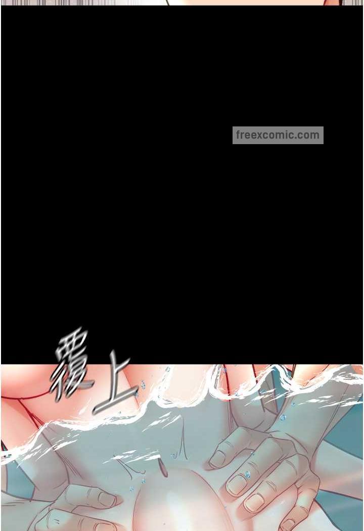 113P - 第一大弟子