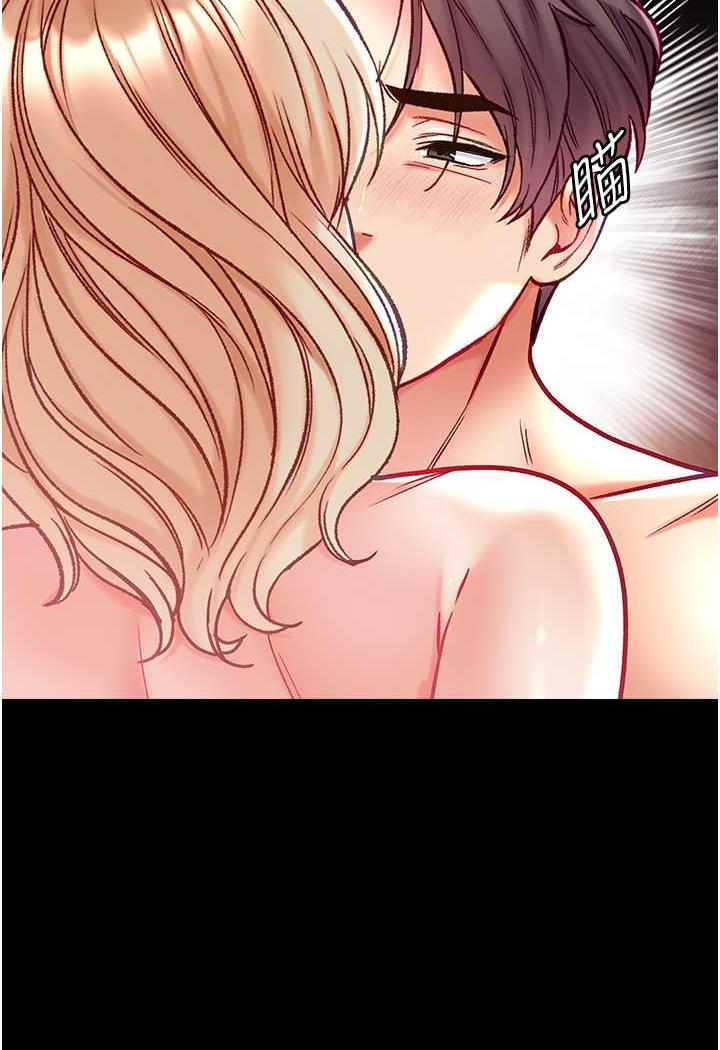 11P - 第一大弟子