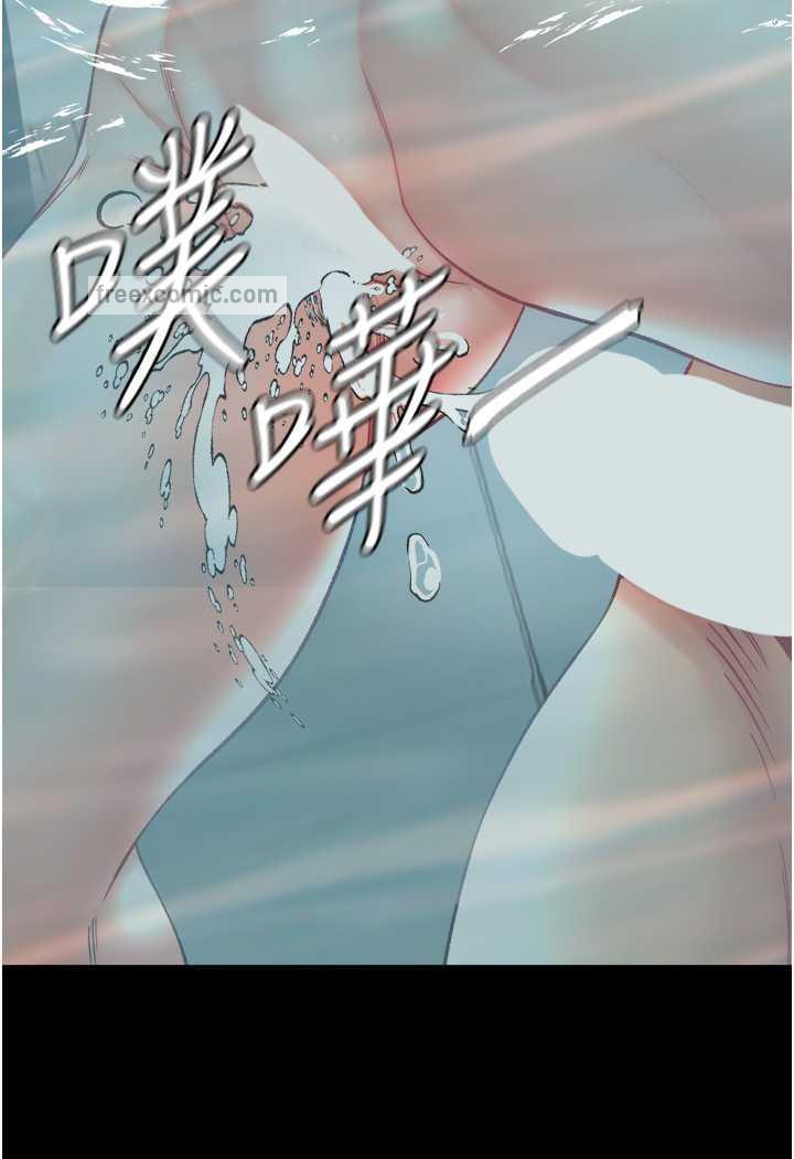 121P - 第一大弟子