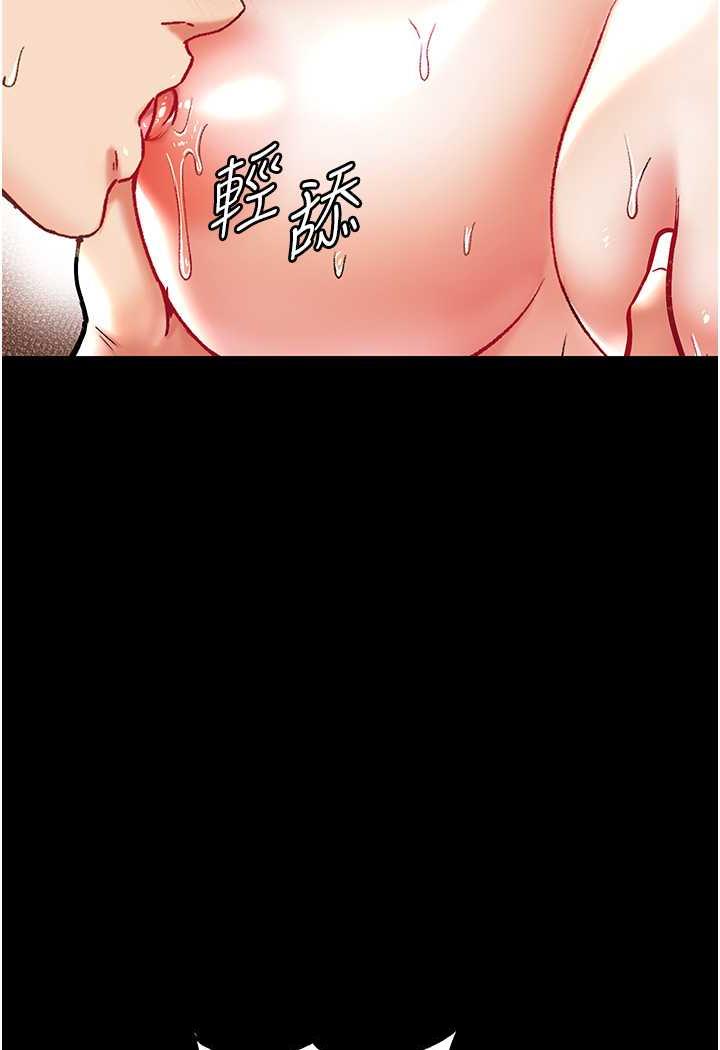 34P - 第一大弟子