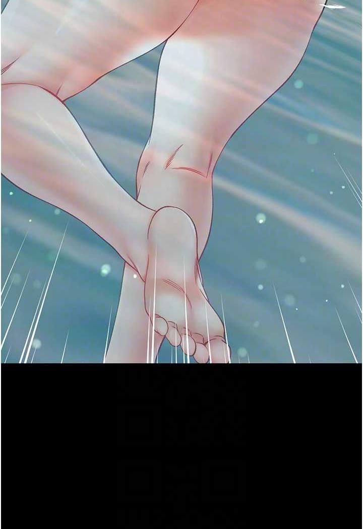 57P - 第一大弟子