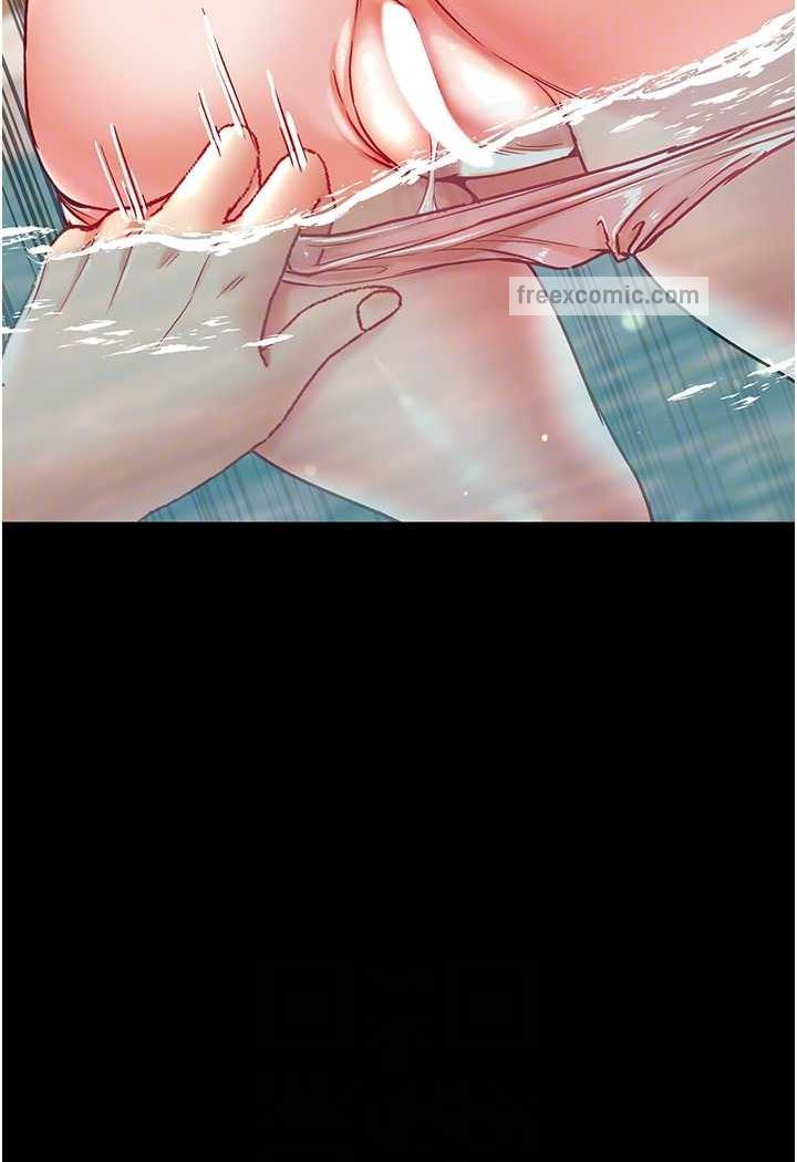 59P - 第一大弟子