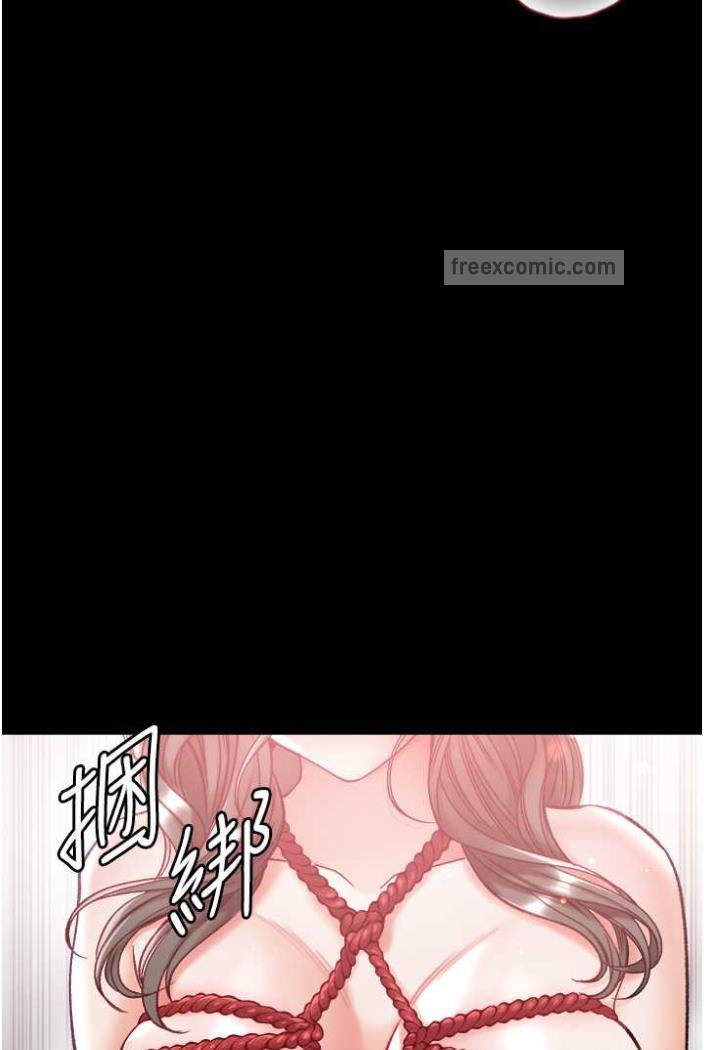 108P - 第一大弟子