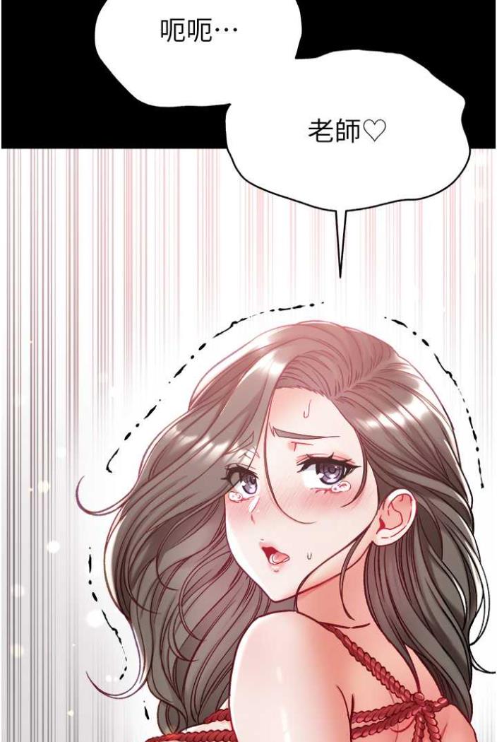 111P - 第一大弟子