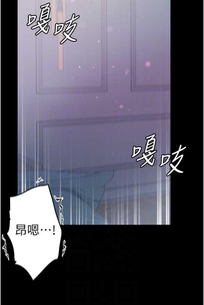 50P - 第一大弟子