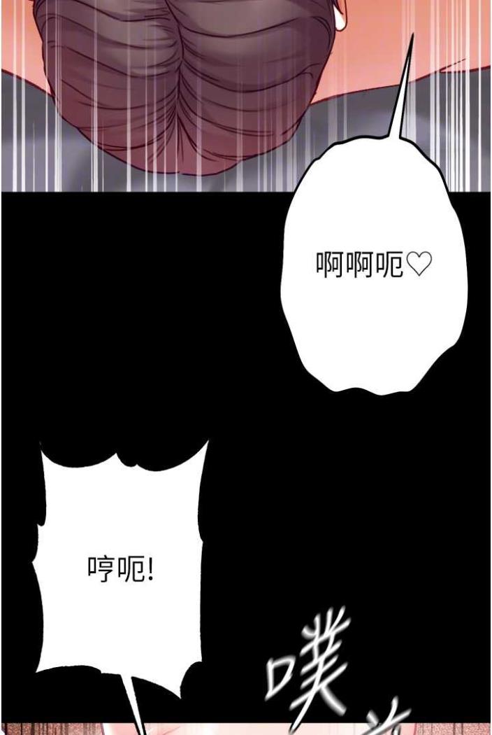56P - 第一大弟子