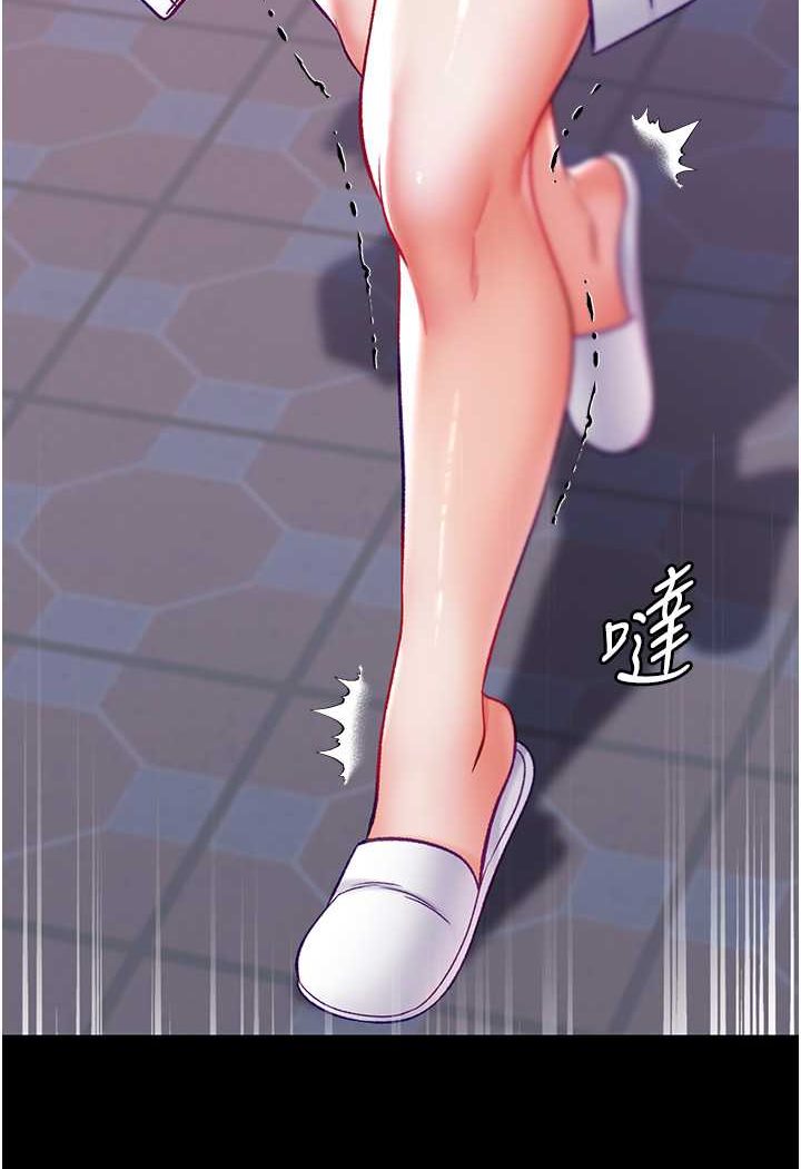 114P - 第一大弟子
