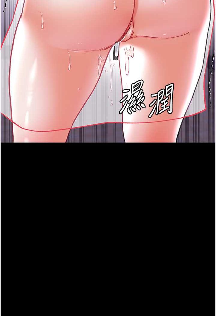 120P - 第一大弟子
