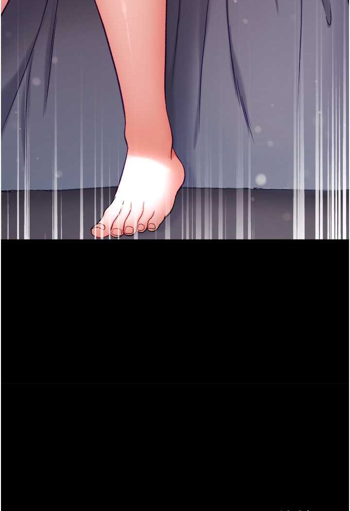 127P - 第一大弟子