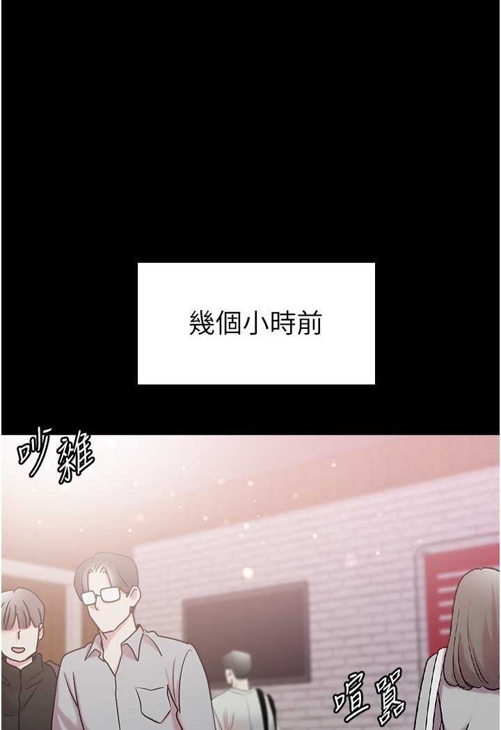 2P - 第一大弟子