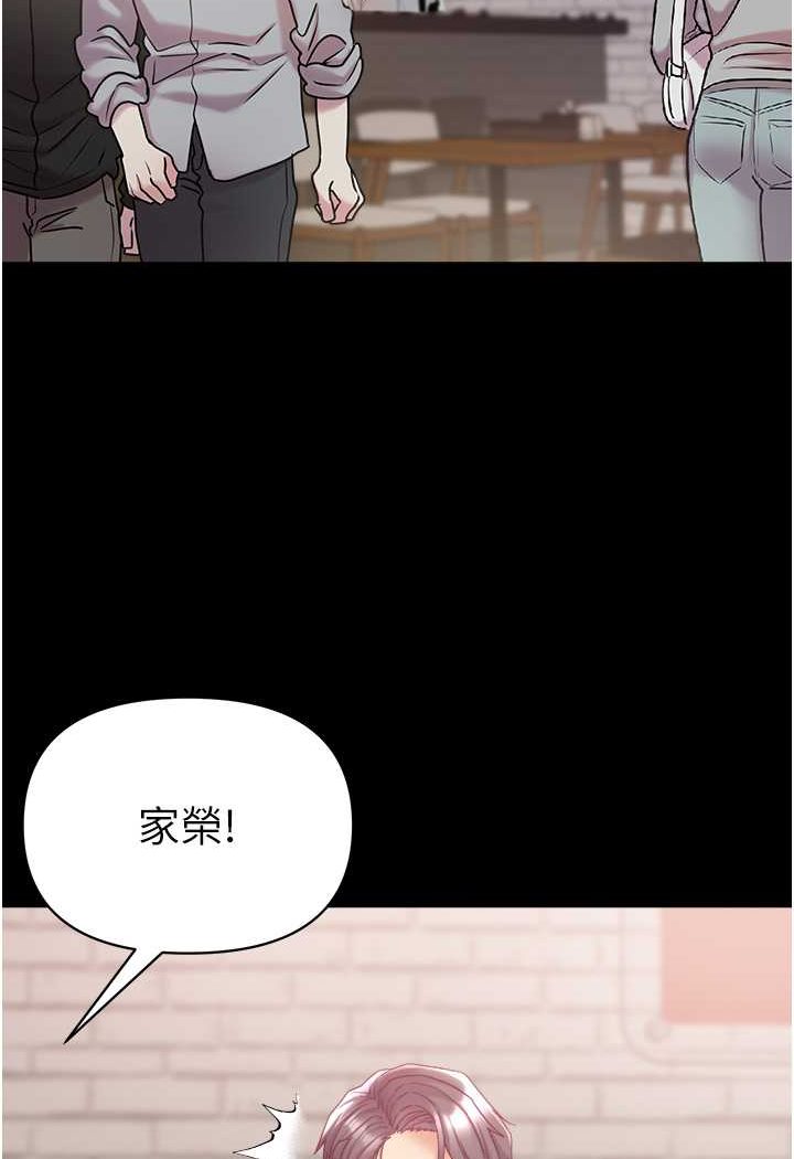 3P - 第一大弟子