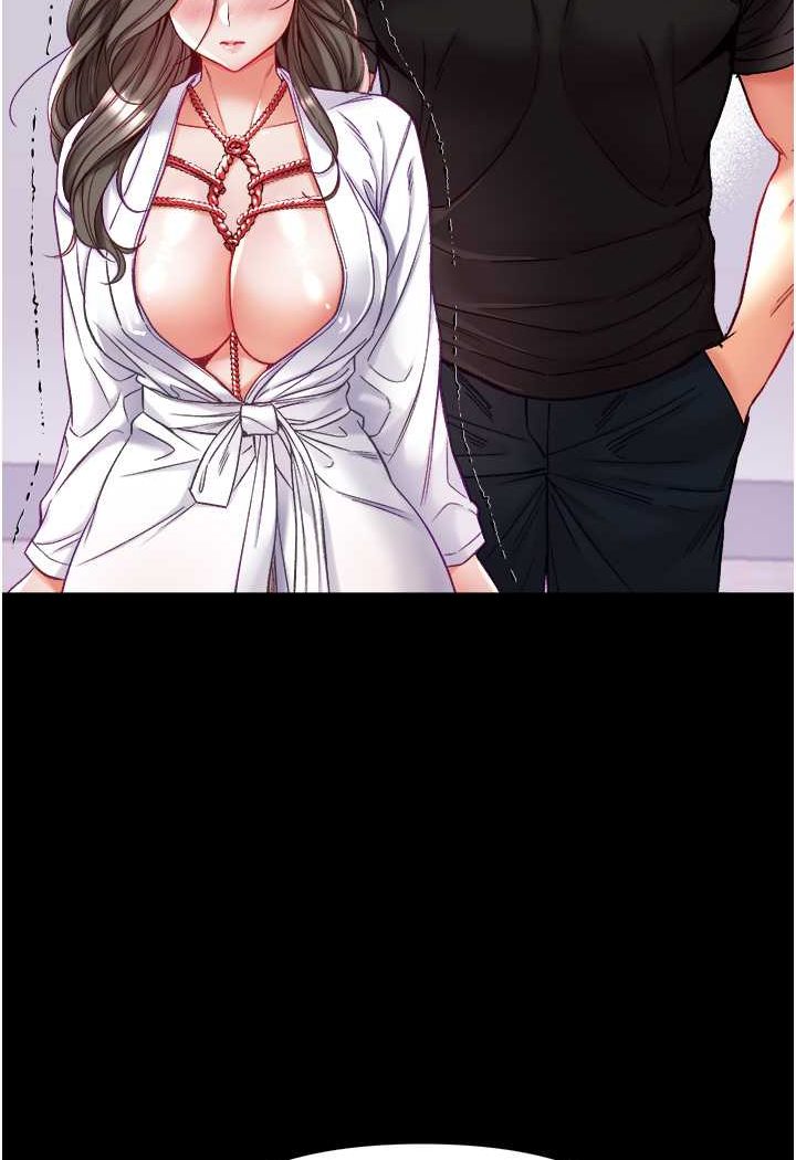 10P - 第一大弟子