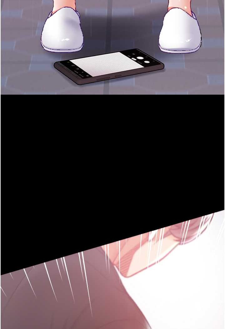 123P - 第一大弟子