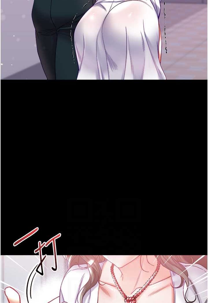 14P - 第一大弟子