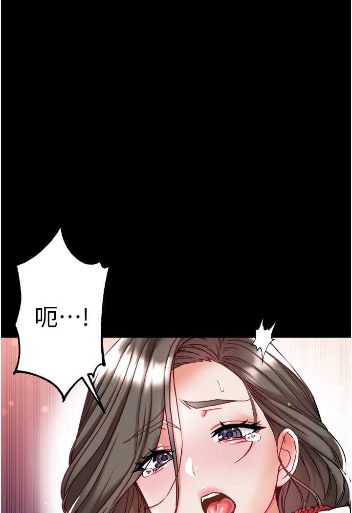 1P - 第一大弟子