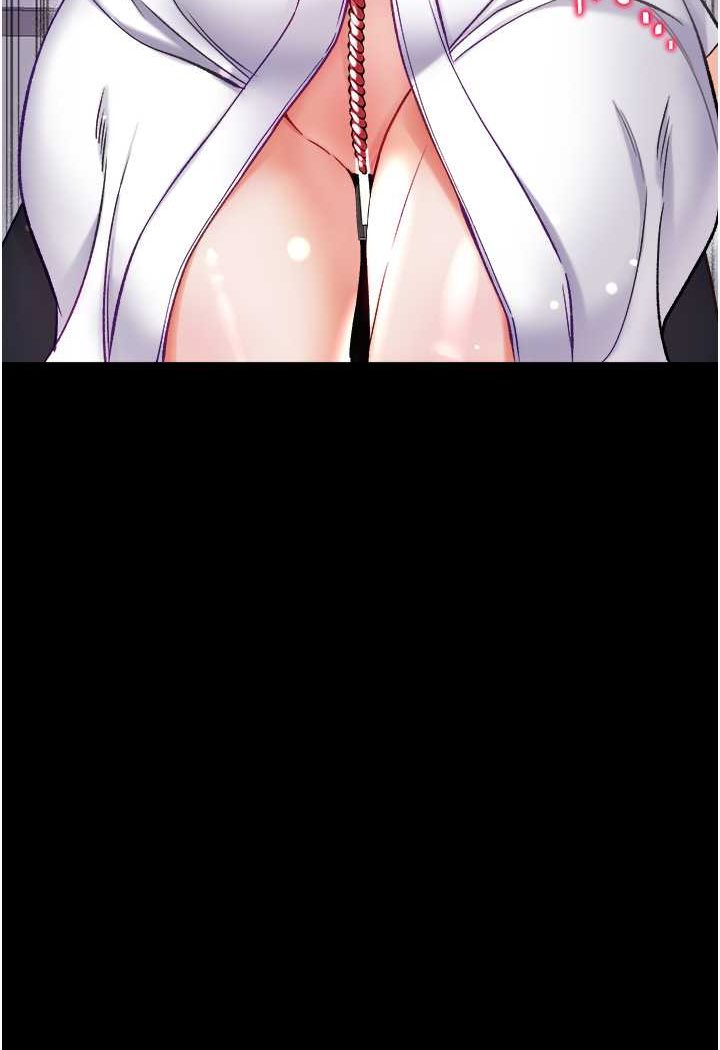 21P - 第一大弟子