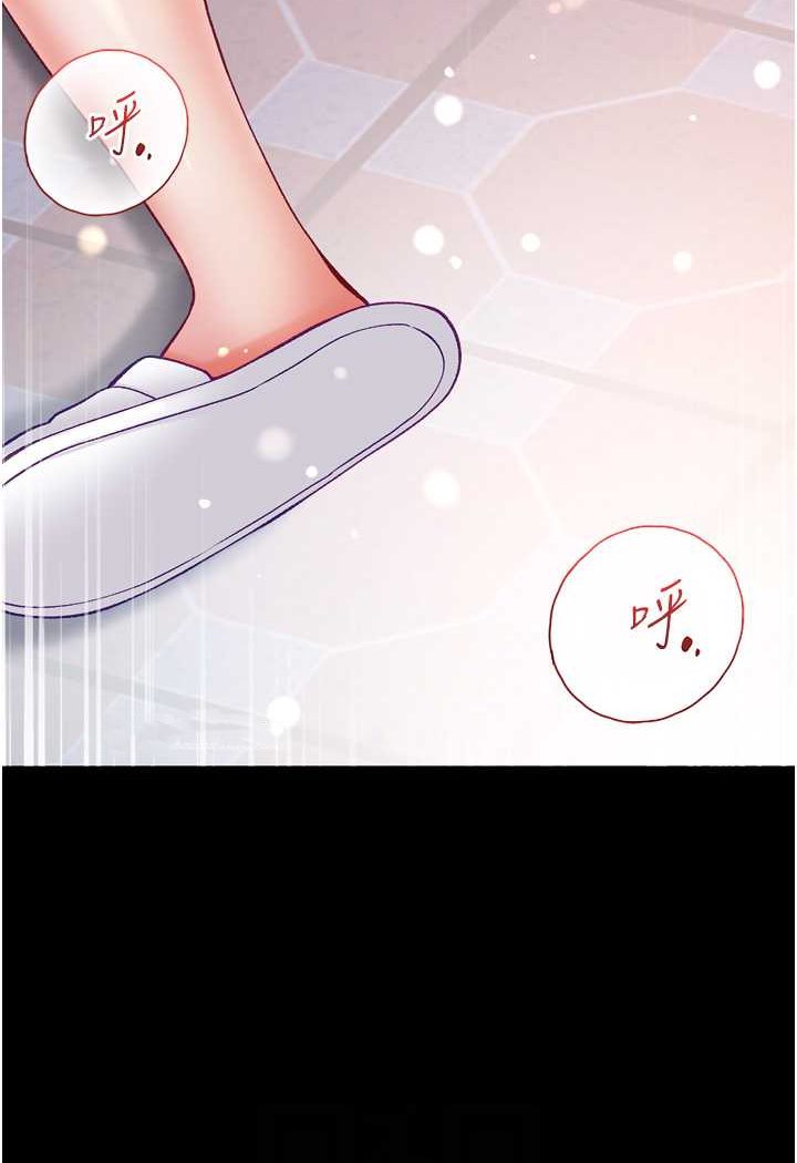 32P - 第一大弟子