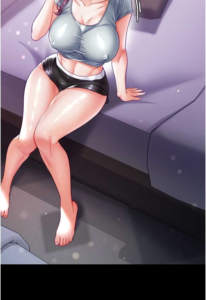 4P - 第一大弟子