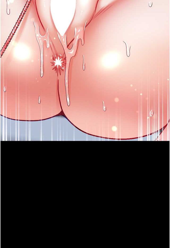 126P - 第一大弟子