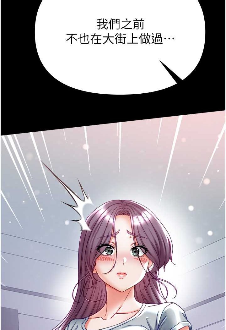 12P - 第一大弟子