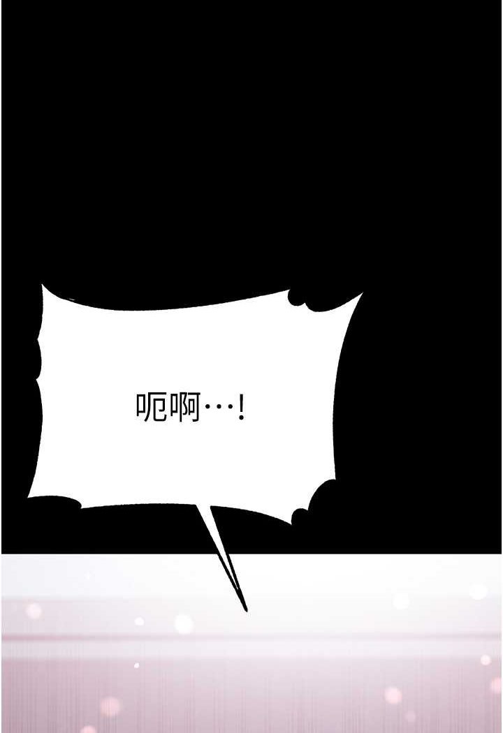130P - 第一大弟子