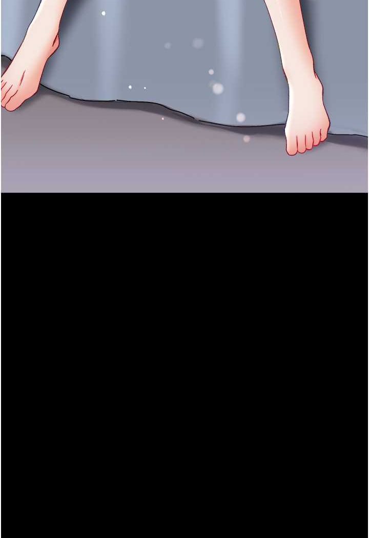 20P - 第一大弟子