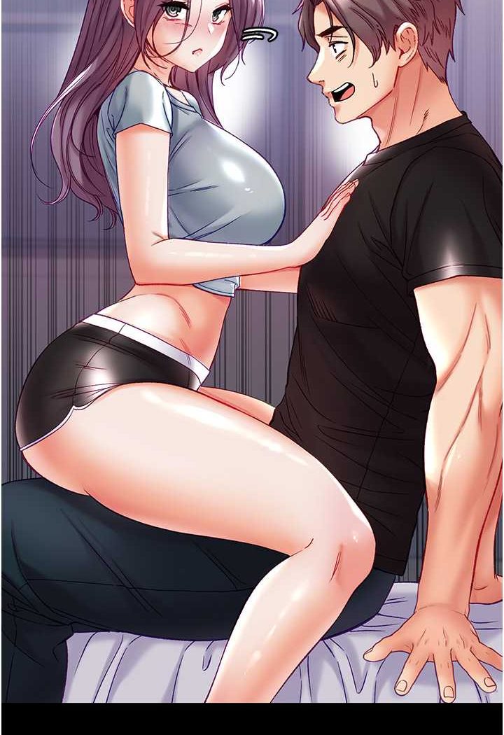 71P - 第一大弟子