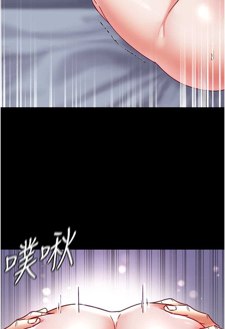 47P - 第一大弟子