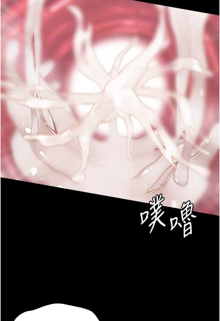 64P - 第一大弟子