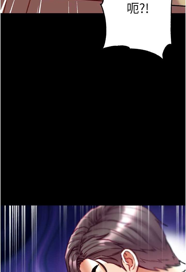 125P - 第一大弟子