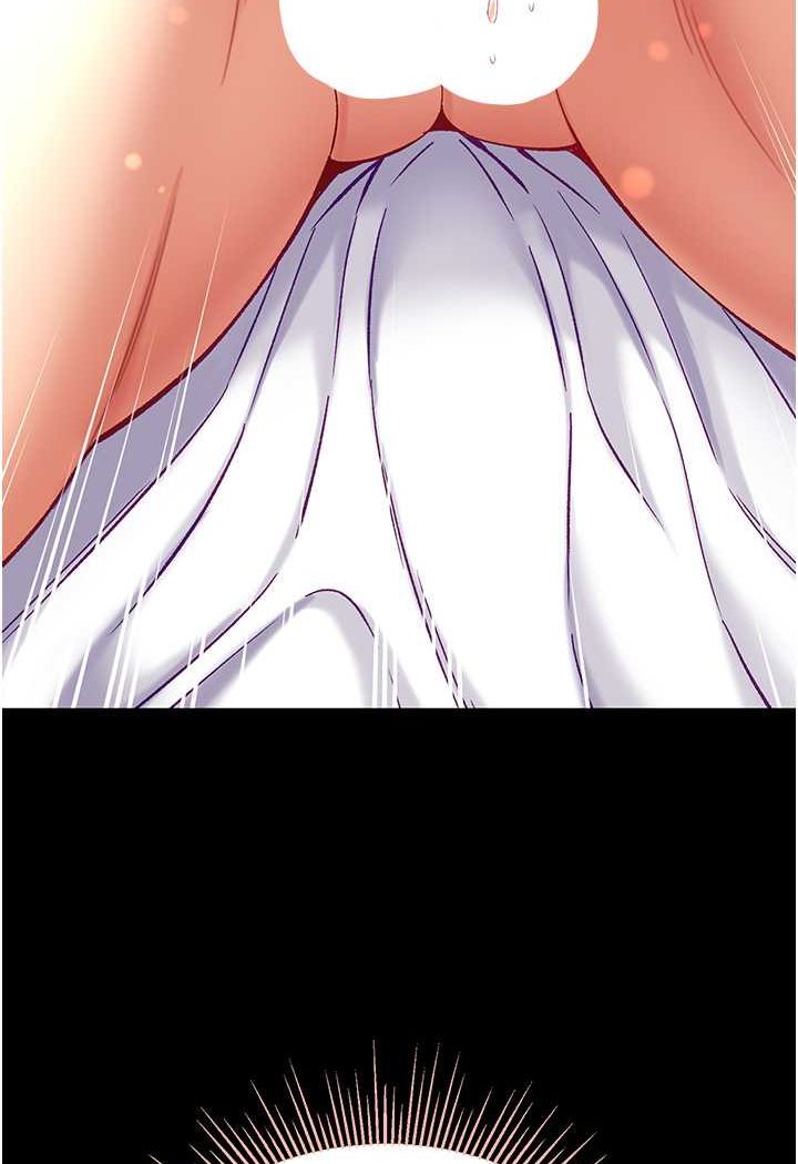 19P - 第一大弟子