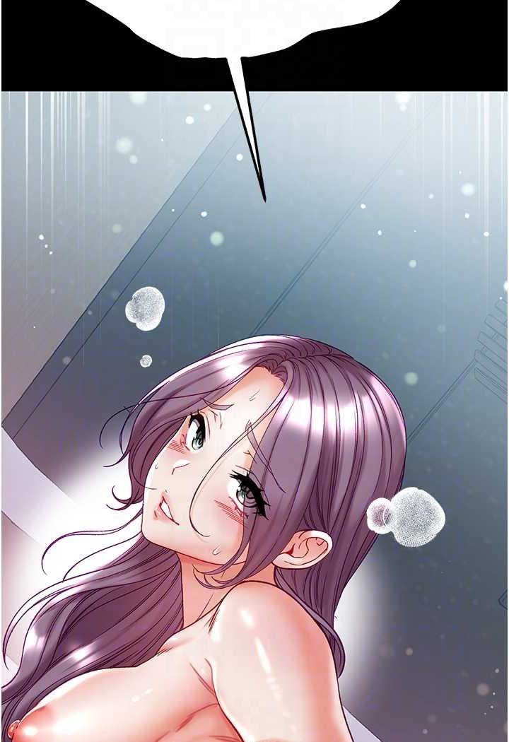 46P - 第一大弟子