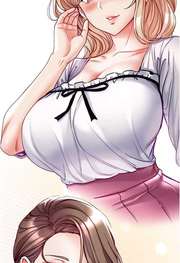 107P - 第一大弟子