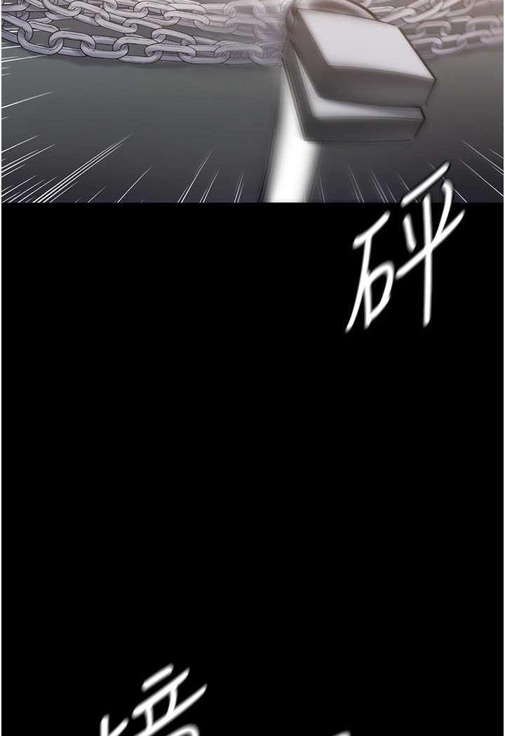 120P - 第一大弟子